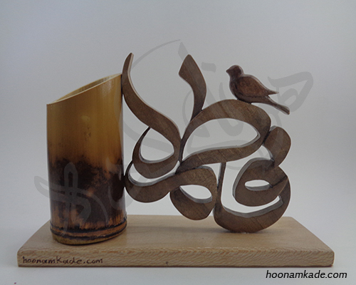 تندیس اسم فاطمه با جای قلم یا گل