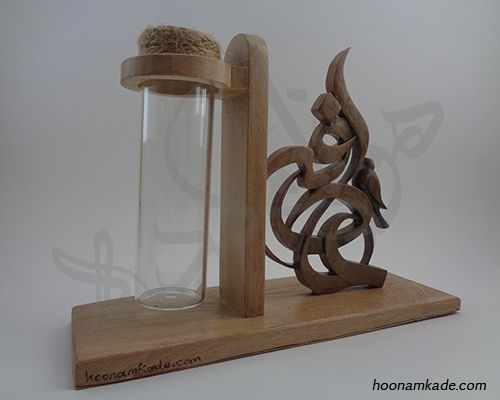 تندیس اسم عاطفه با جای قلمه گل