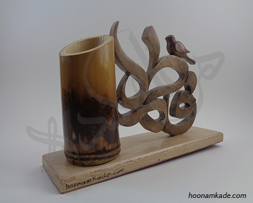 تندیس اسم فاطمه با جای قلم یا گل