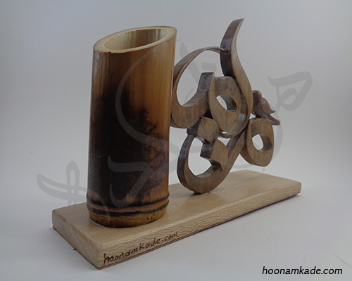 تندیس اسم مریم با جای قلم یا گل